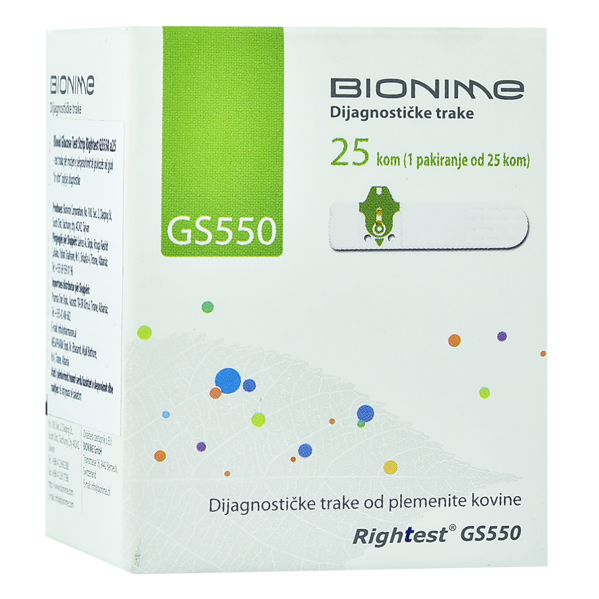 BIONIME GLUCOSE TEST STRIPS - 50 TEST STRIPS