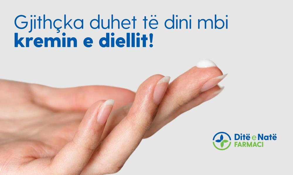 Gjithçka duhet të dini mbi kremin e diellit Gjithçka duhet të dini mbi kremin e diellit