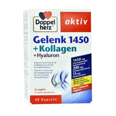 Doppelherz Gelenk 1450+Kollagen+Hyaluron Vitamin K Vitamin D Beitrag 40 Kapseln 