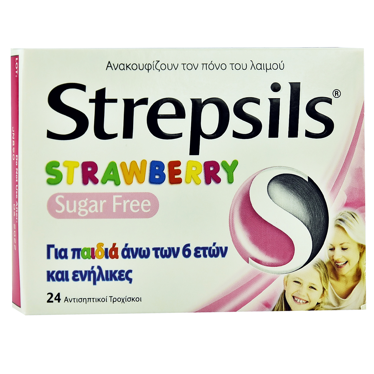 Strepsils Strawberry - 24 Lozenges